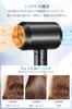 Hair Large Air Popular Speed Hair Highly Concentrated Negative Air Constant Temperature Hair 3 Level Temperature Prevents Thermostatic Hair Hair