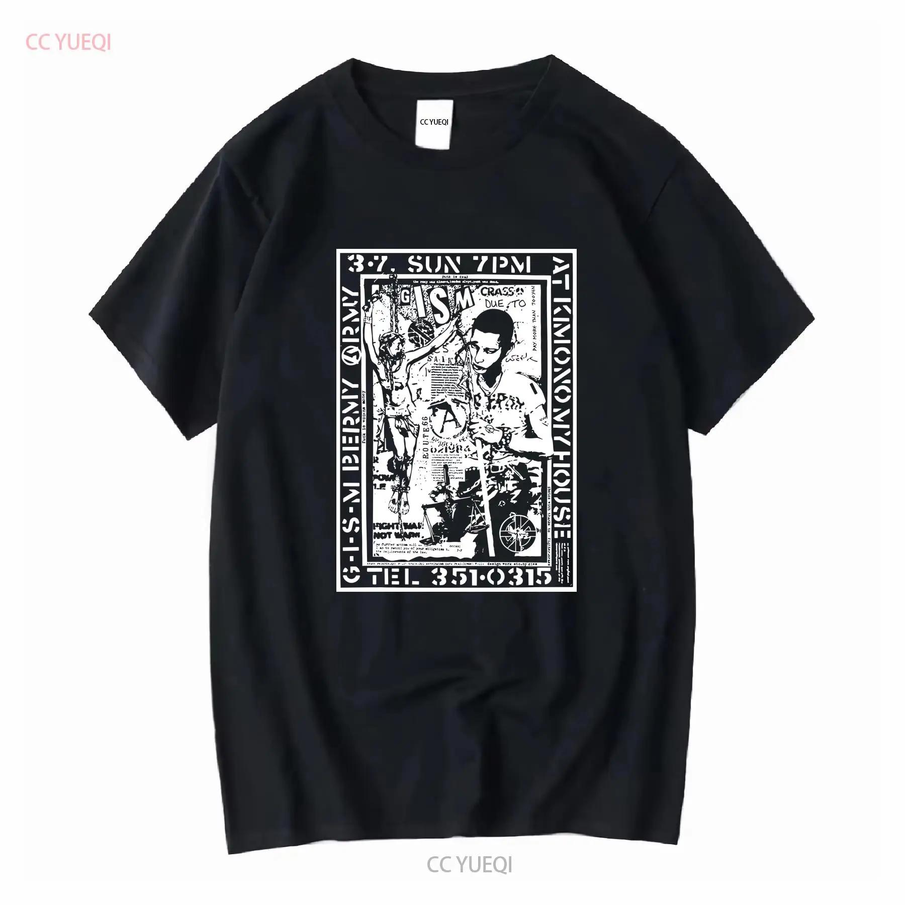 GISM T shirt size L XL 2XL Zouo Mob47 Anti Cimex Disclose Punk Crust Limited vintage Washed Breathable Soft S разноцветный