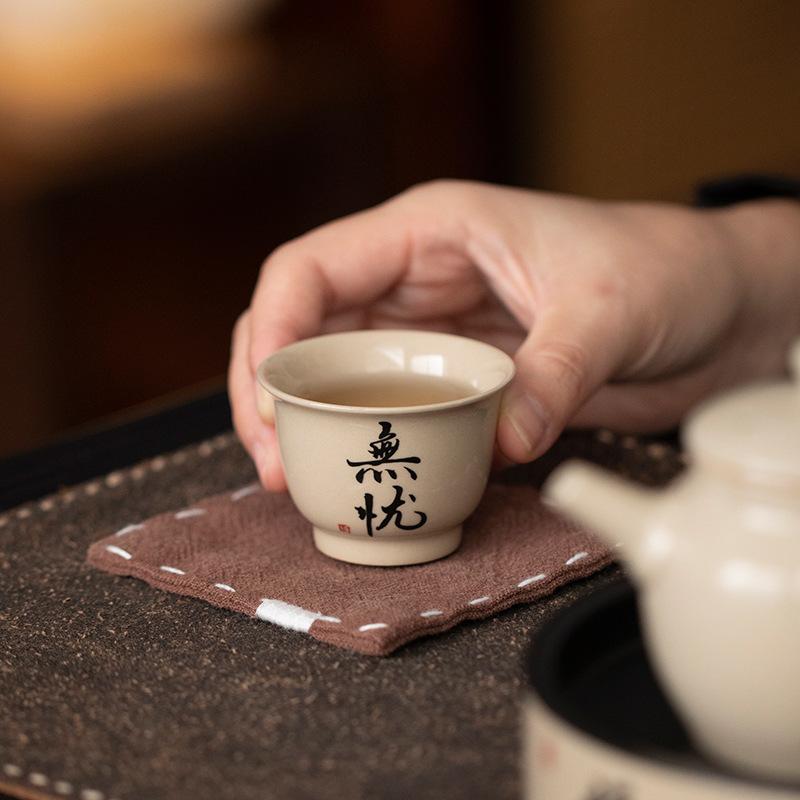Grass And Wood Ash Tea Cup Tea Cup Ceramic Household Kung Fu Tea Set Retro Handwritten Zen Calligraphy Personalized Master Cup