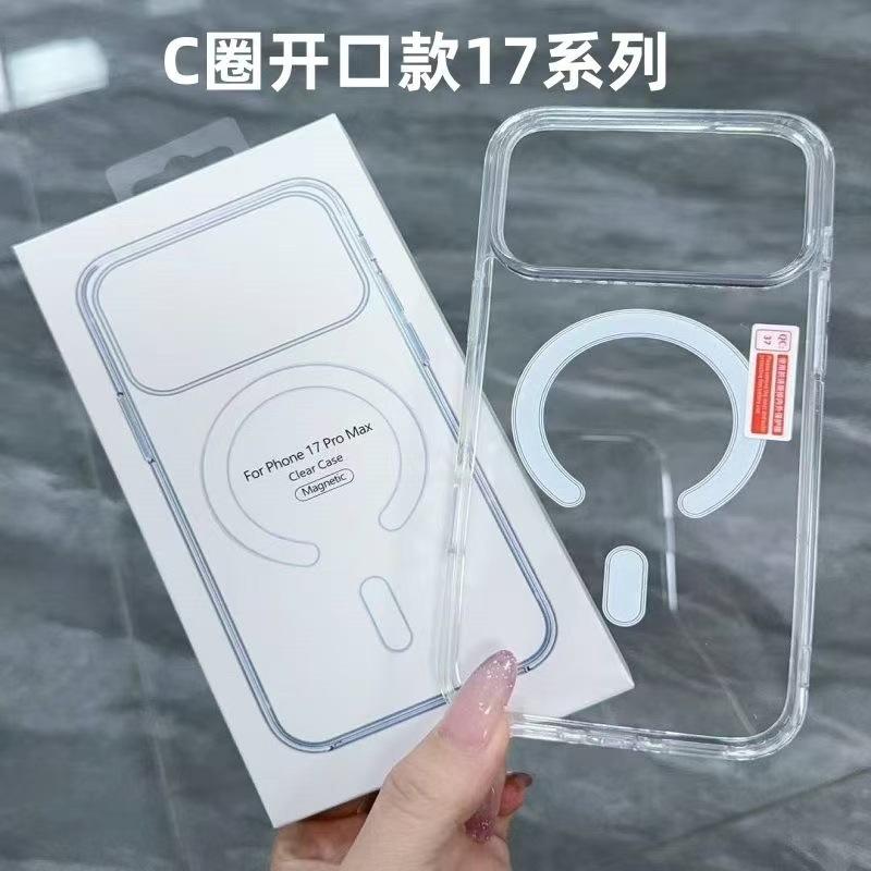 Magsafe magnetic case for Apple iPhone 2017, iPhone 16, iPhone 15 Pro, simple transparent case. iPhone 7