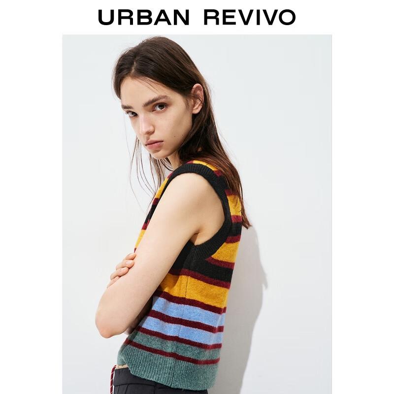 UR Women's Casual Striped V-Neck Knit Vest