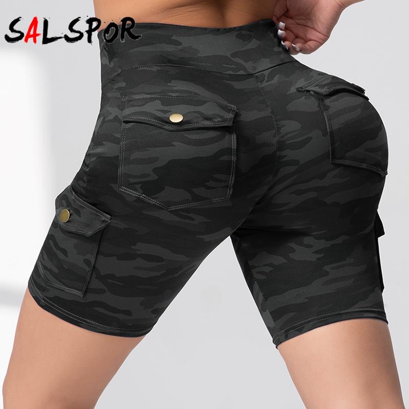 Women's Camouflage Athletic Shorts Pockets Gym Running Yoga Shorts Drawstring  Casual Athletic Wear Workout Shorts