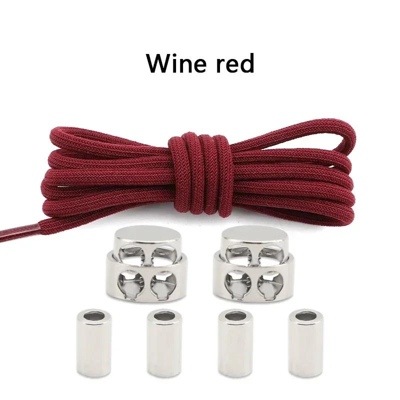 1Pair Lock Shoe laces Without ties Metal Buckle Laces Round Elastic Laces Sneakers Kids Adult No Tie Shoelaces Shoes Accessories