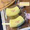Handmade Squishy With Butter Texture Banana Bear Shaped For Adults Relieve Stress Tool Birthday Party Gift Food Grade Silicone