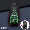 Changan Yidong Key Cover for CS55 Plus, CS75 Champion, Benben, and Unik Models
