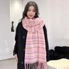 Contrast Color Knitted Wool Shawl Soft Long Neckscarf with Tassel Dopamine Plaid Scarf  Autumn