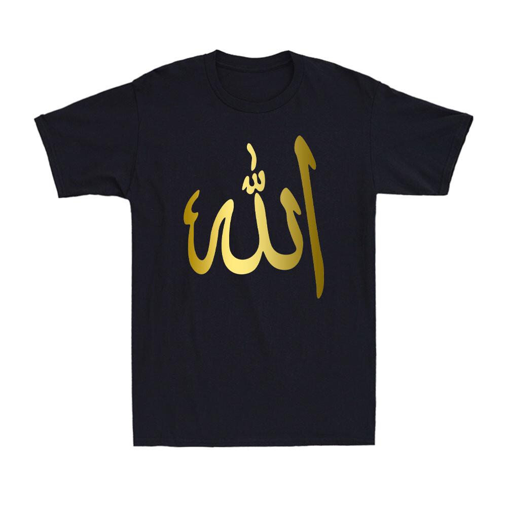 Arabic Symbol Allah Tshirt God Islam Muslim Golden Print Novelty Unisexs Tshirt