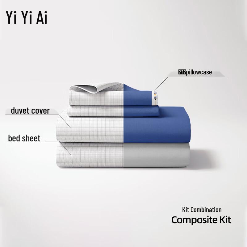 Pure Cotton 4-Piece Bedding Set