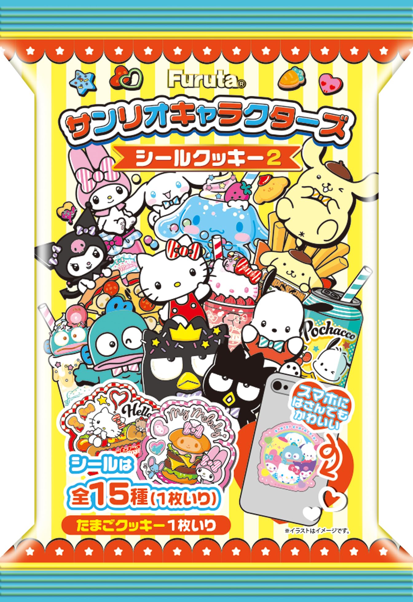 

Furuta Confectionery Sanrio Characters Seal 1 piece x 10 pieces Cookies,