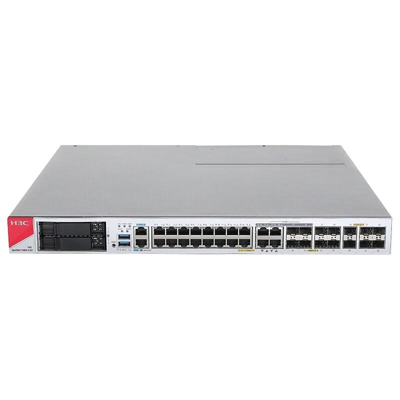 H3C F1000-S-G5 Enterprise High-Performance Firewall