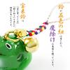 Frog Netsuke Strap Amulet Bell Frog Keychain Peephole Health Traffic Safety Green [Balzas]