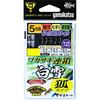 Gamakatsu Smelt Chain Shirayuki Fox Type 5 Pieces W-232 1.0-0.2