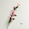 Single Artificial Bougainvillea with Leaves Vine for Home Wedding Wall Hanging Floral Decoration