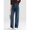 Mengshuya Women's High-Waist Straight-Leg Stretch Jeans