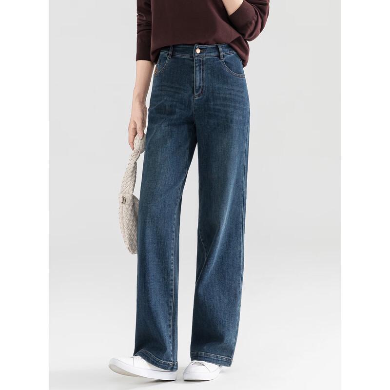 Mengshuya Women's High-Waist Straight-Leg Stretch Jeans