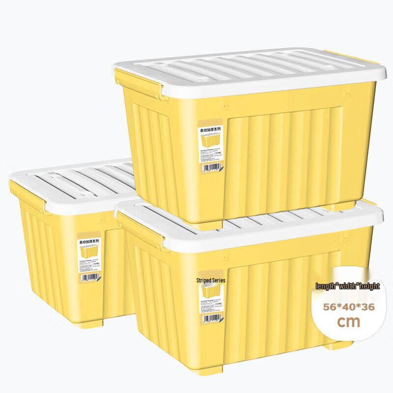 Zhi Xin Yun Cai Plastic Rolling Storage Organizers