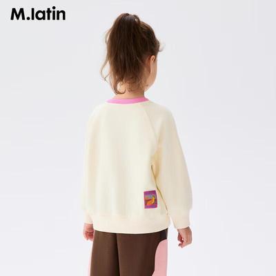 Top (niñas a partir de 4 años) – Sudaderas y jerseys
