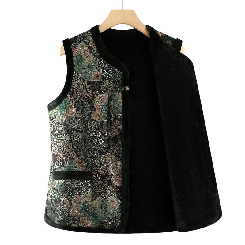 Langsha Women's Chinese-Style Autumn Vest for Seniors