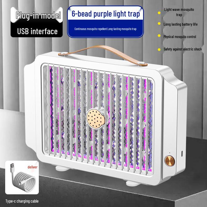 HEIXIE Electric Mosquito Killer & Fly Repellent Lamp