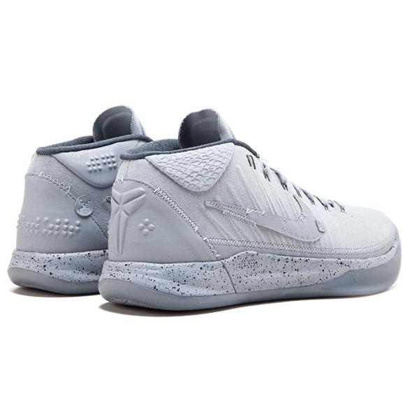 New Nike Kobe A.D. Mid Detached 922482-002