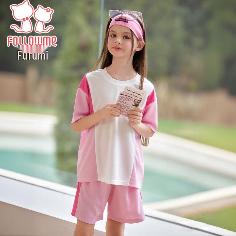 Fulomi Girls' Summer Sportswear Set