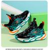 Leder-Sportschuhe für Jungen - Herbst/Winter Kollektion 2025 für Grundschüler