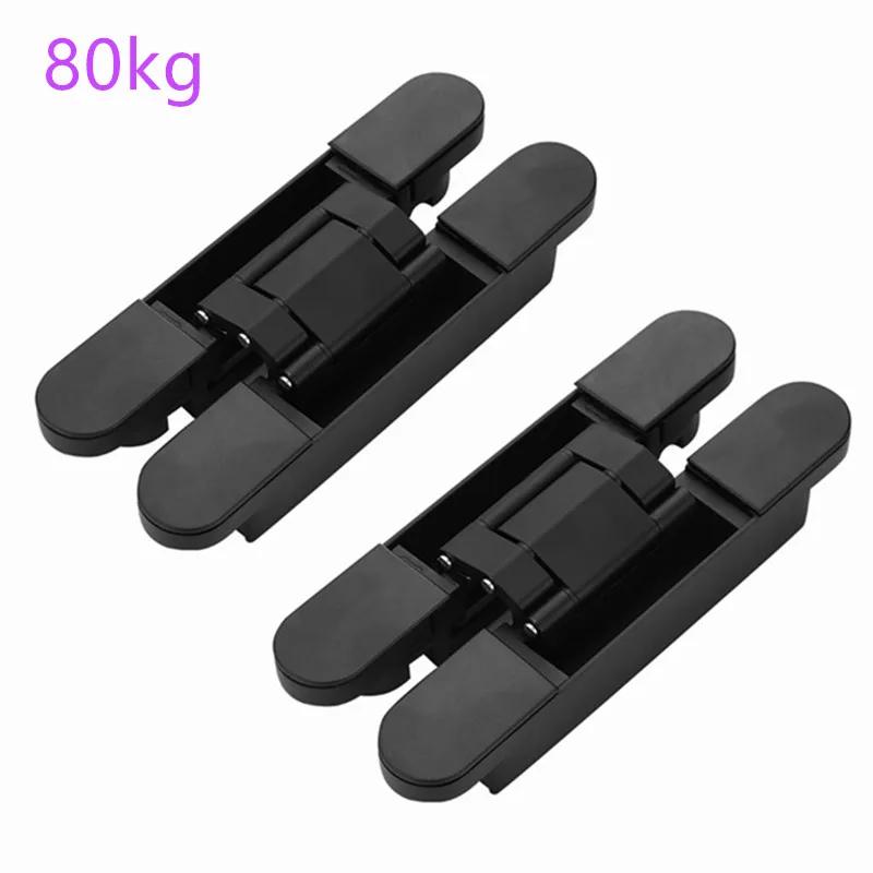 40/80KG Wooden 180 Degrees Hidden Hinge Household Hardware Wide door spacing Invisible Cross Casement Gate Hinge
