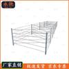 Yongchi Type 97 Mobile Training Obstacle Fence