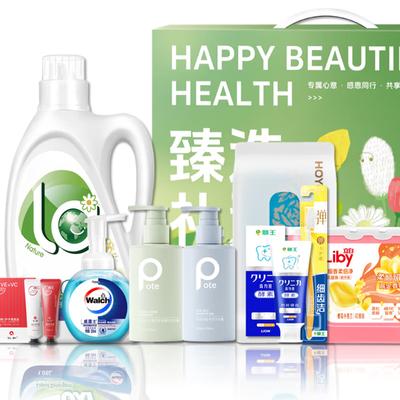 Cura della pelle – Set di cosmetici per la cura