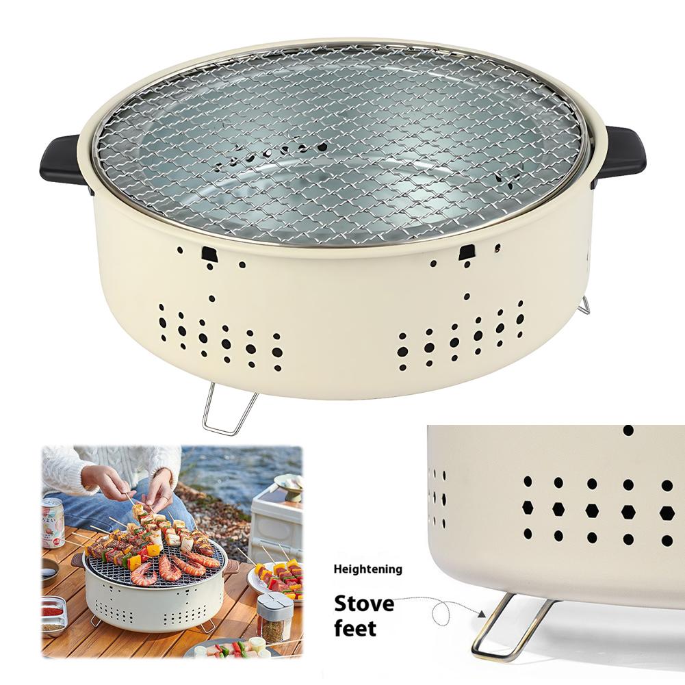 Round Barbecue Stove with Steel Grill Rack Portable Barbecue Grill Round Non-stick Barbecue Rack for Home Outdoor Camping