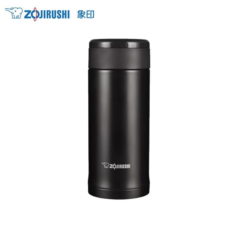 

Zojirushi SM-ASE35 350ml Stainless Steel Vacuum Mug