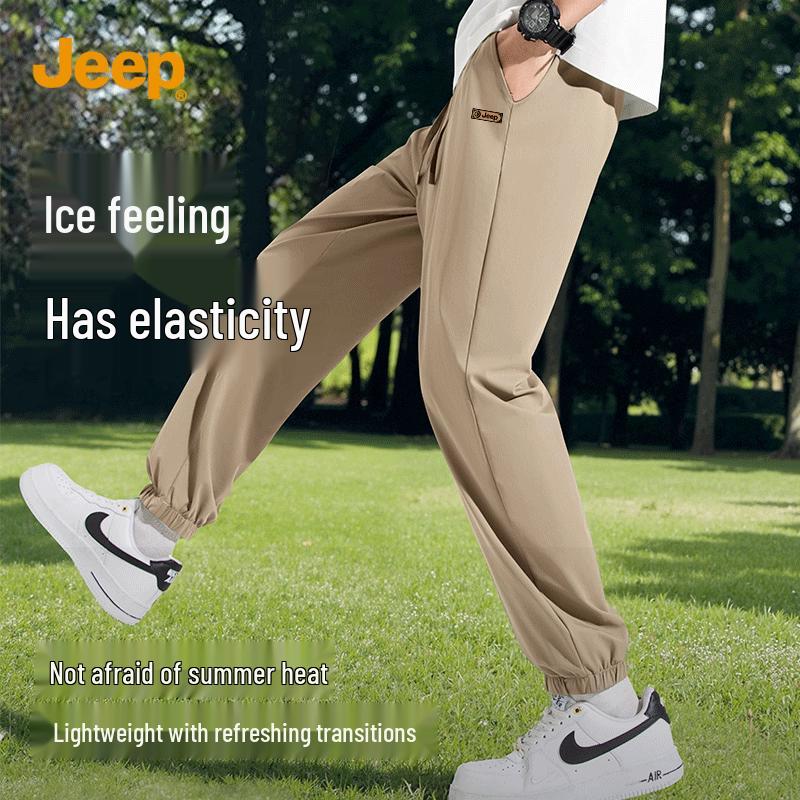 JEEP Men s Ice Silk Quick-Dry Outdoor Tapered Pants 3XL