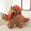 Simulation Dinosaur Doll Doll Triceratops Plush Toy Doll For Children'S Birthday Gift