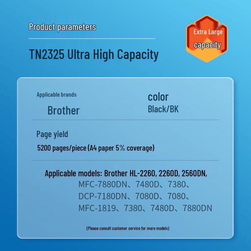 Compatible TN-2325 High Capacity Black Toner Cartridge for Brother Printers