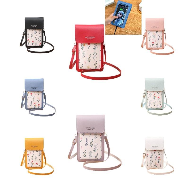 2023 New Touch Screen Phone Bag For Girls Small And Compact With Cute Prints