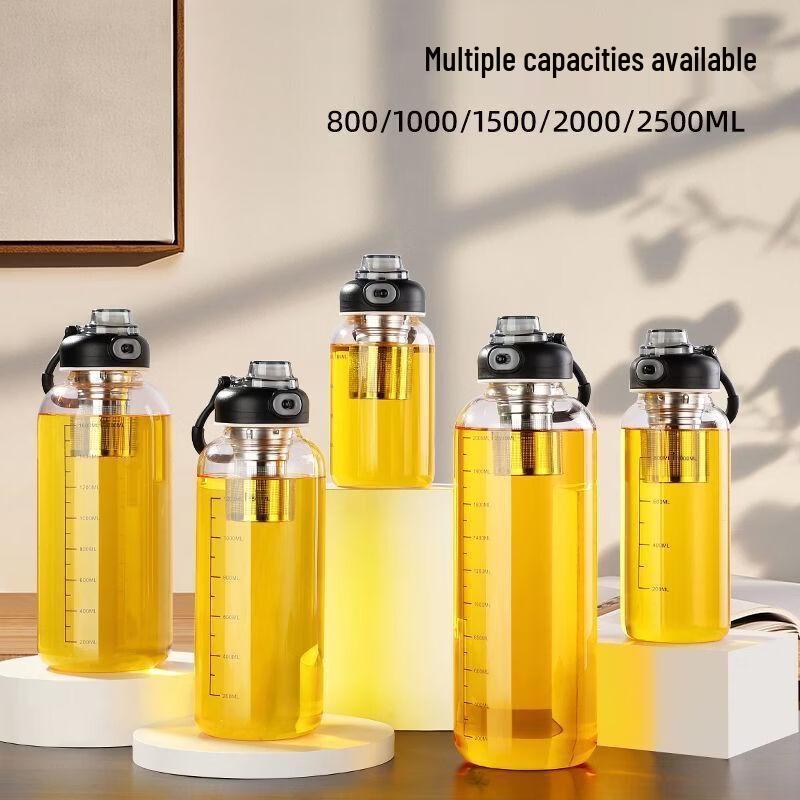 Xihe 800ML Large Capacity Glass Water Bottle with Straw