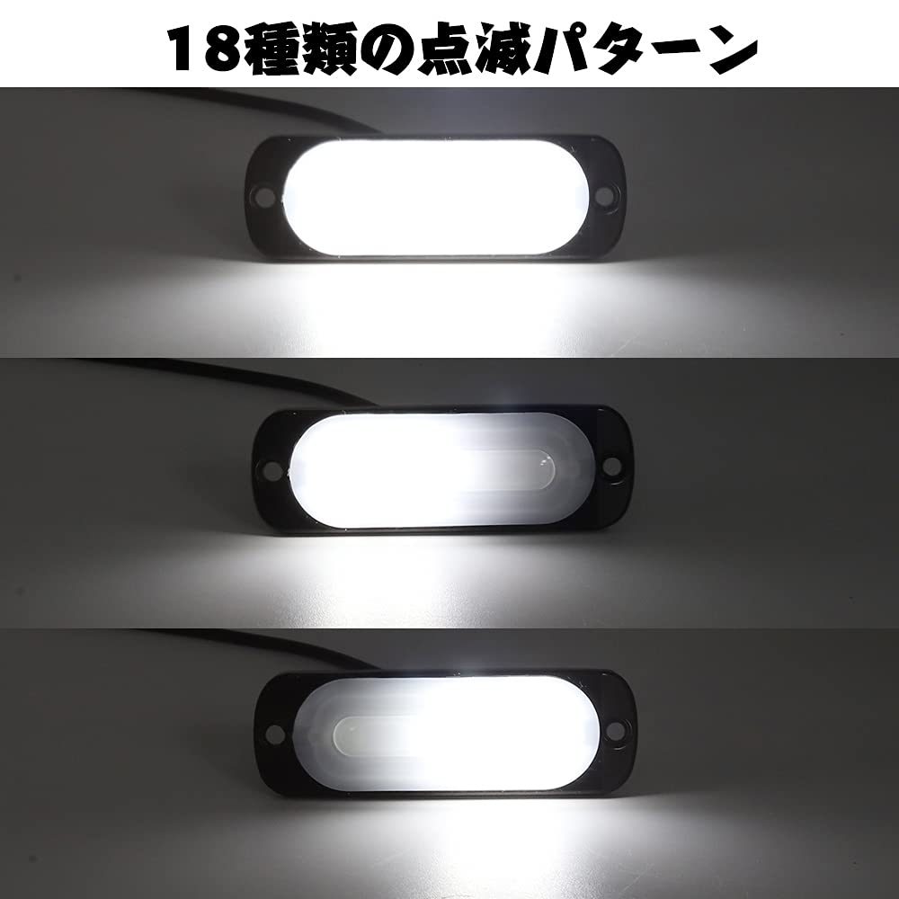 X-STYLE Truck Side Marker LED White Strobe 24V Flash Light Flashing Warning Light