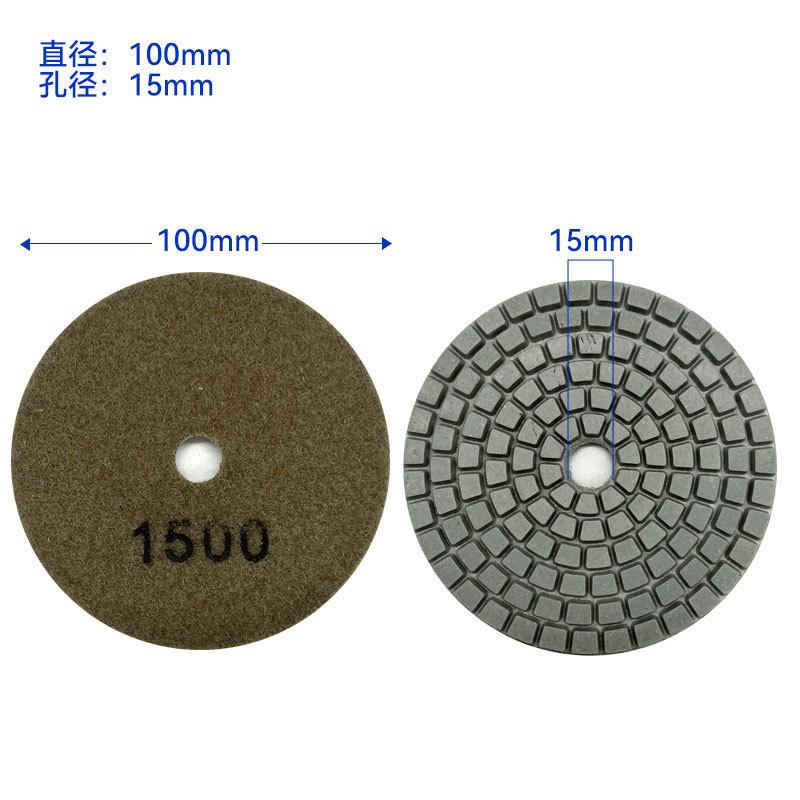 3/4 Inch Diamond Wet Polishing Pads, Marble Stone Soft Grinding Disc