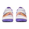 Asics Gel Resolution 9 Tennis Shoes Low Top Kids' Training Shoes White Purple Kids' 1044A067-101
