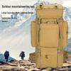 Zhanming 100L Outdoor Camouflage Backpack
