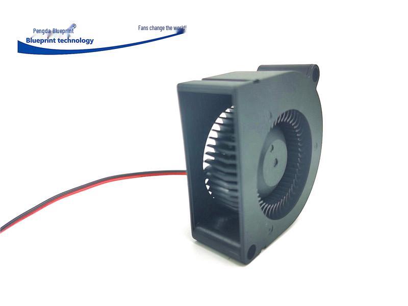 New 5020 5CM Turbo Blower 24V/12V/5V Side Outlet 50*20MM Silent Cooling Fan 24V 2.54 Terminal Negative, 28CM