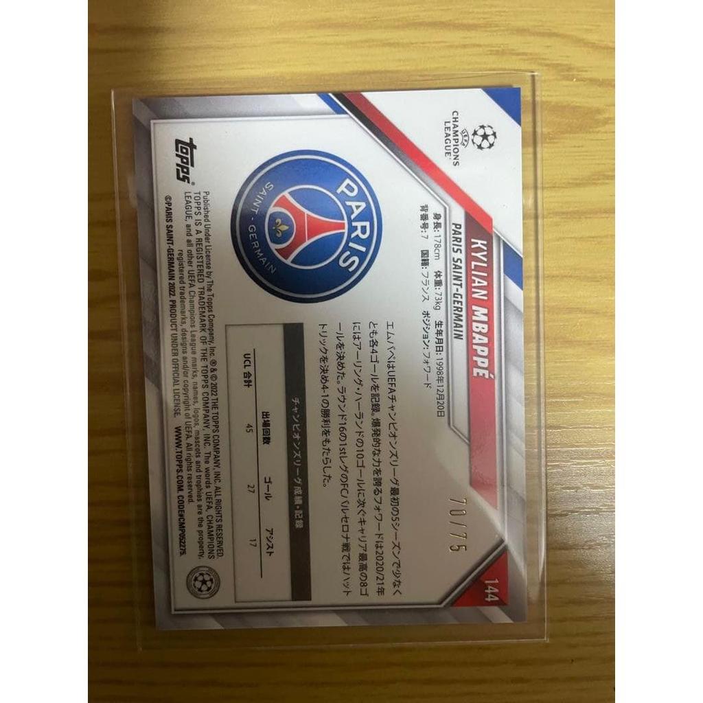 Used Kylian Mbapp Topps UEFA 75siri Paris Saint-Germain