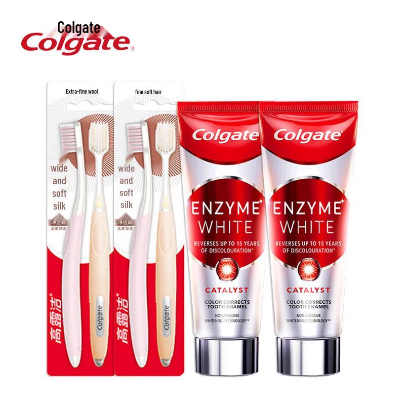 Colgate Active Enzyme Whitening Toothpaste & Toothbrush Combo