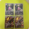 Slowbro AR & Mega Excadrill Ex SR X2 - Abyss Eye Pokemon Cards