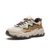 Anta Comfortable Versatile Non-Slip Durable Low-Top Casual Shoes Men sneakers Light-Brown 912438837-9