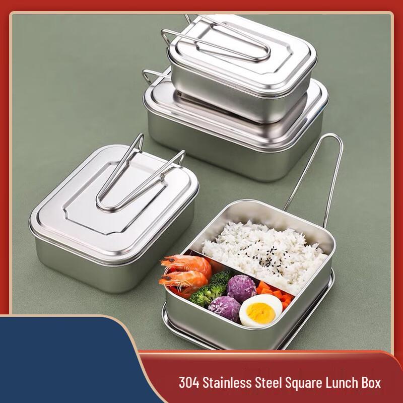 HUIHUADU Rectangular Stainless Steel Lunch Box