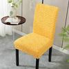 Long Checkered Jacquard Chair Cushion Cover Solid Color Polar Fleece Elastic Chair Cover Waterproof Elastic Stretch