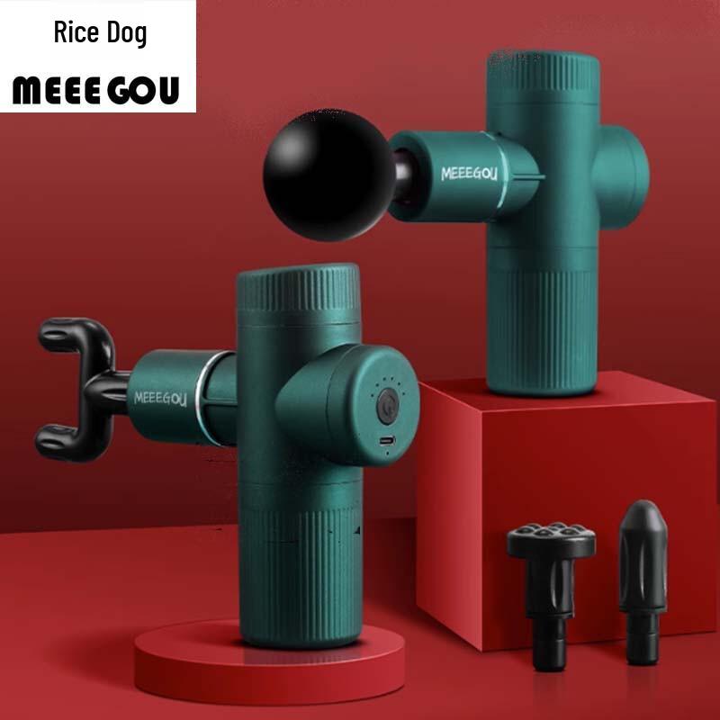 

MEEE GOU Mini Pocket Fascia Gun J8