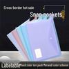 A4 Cartoon Transparent Snap Button File Bag with Label Storage