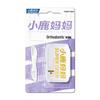 Fawnmum Orthodontic Protective Wax